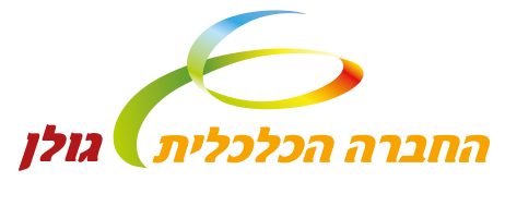 תוכנית עבודה לחכ"ל לשנת 2022